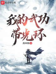 �ҵ��书���⻷