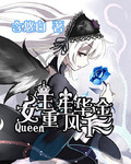 Ů���������绪ǧ��