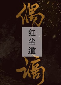 ż�غ쳾��