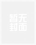 �촩������ִ���ʼ�¸���ɱ��
