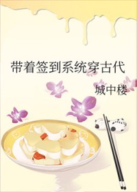 ����ǩ��ϵͳ���Ŵ�