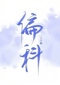 ƫ�ƣ�H��