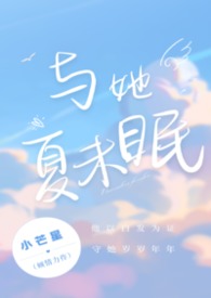 ������δ��(У԰α�ǿ�)