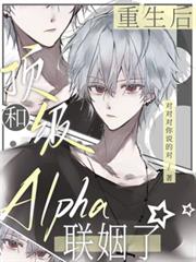 �����󣬺Ͷ���Alpha������