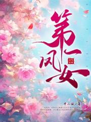 ���뵱�죬�ҳ��˴���ӵ����Ͻ�