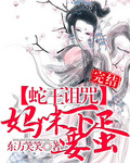�������䣺����Ҫ�µ�